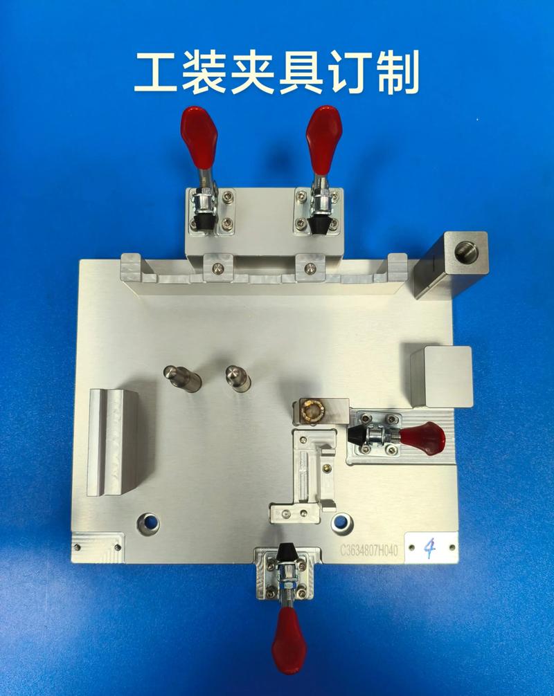非标零部件加工选购全攻略
